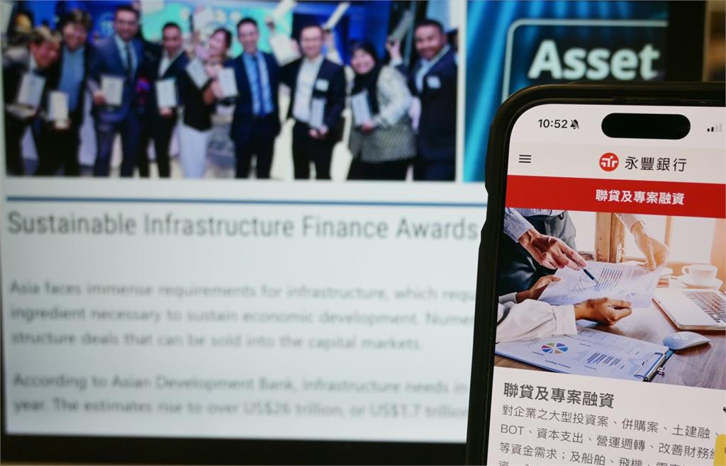 永豐「轉廢為能」布局智慧電表、漁電共生　獲頒永續基礎設施3獎