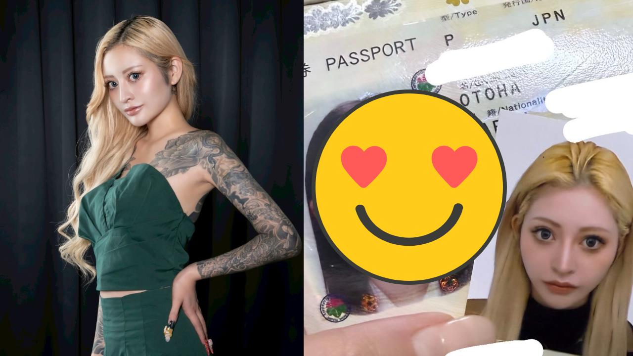 資優生變「+9刺青妹」超辣私照被挖!砸百萬整型「判若兩人」真面目超清純