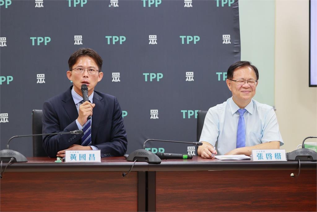 快新聞／白推法庭直播！釋民調稱6成綠支持者相挺　吳思瑤：完全犧牲司法人權