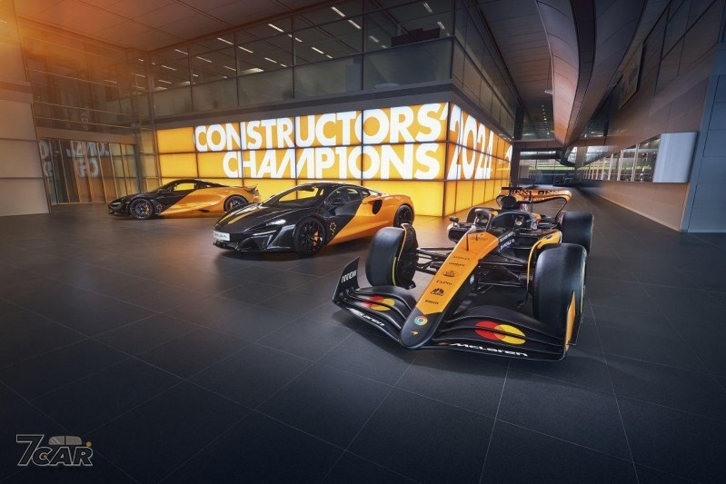 慶祝第九座F1車隊冠軍　McLaren為Artura及750S推出MCL38 Celebration Edition