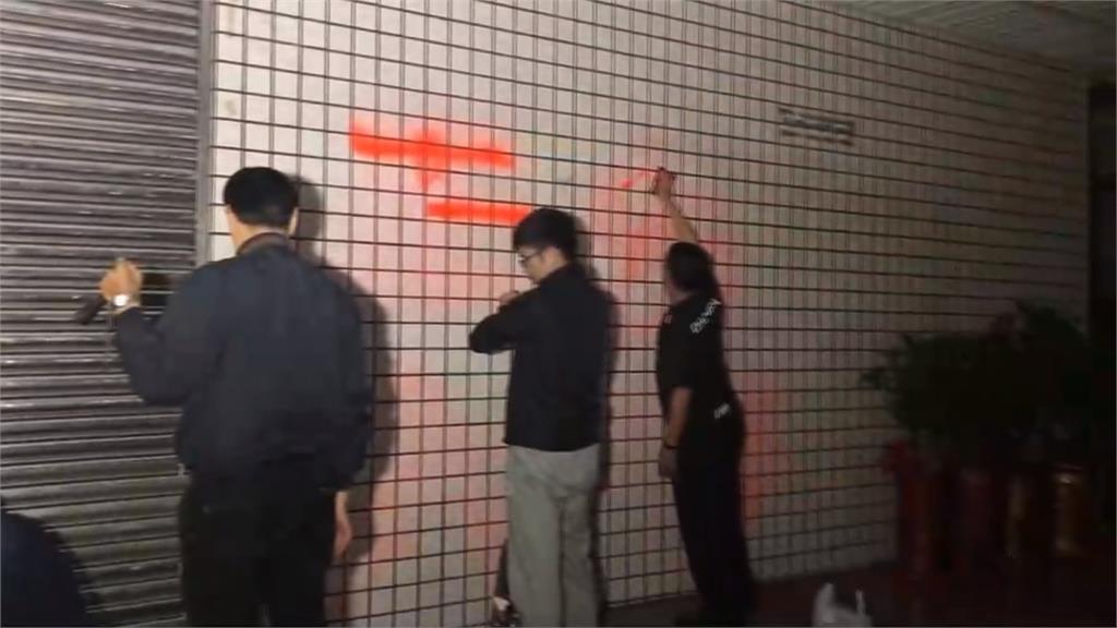 自稱遭藍營迫害！國黨前黨員深夜對彰化黨部縱火噴漆