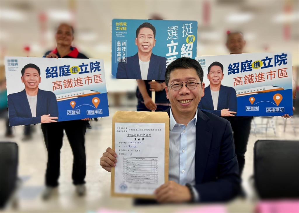 快新聞／認了貪污！願吐1455萬助理費　藍高市議員黃紹庭遭起訴