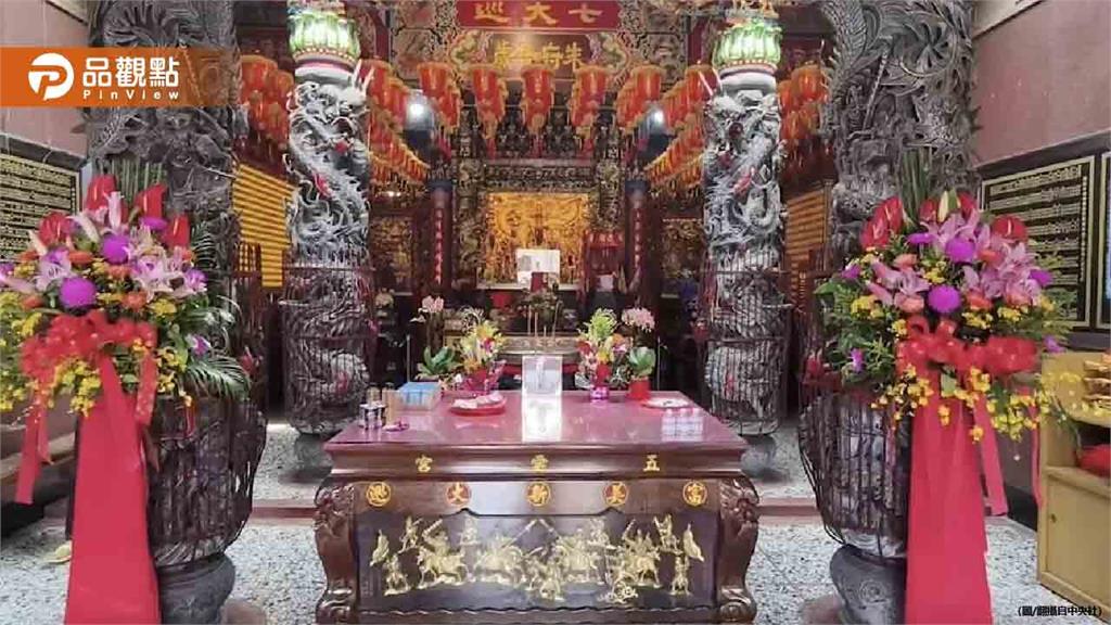 信徒祈求媽祖讓川普正常 網友:別為難媽祖