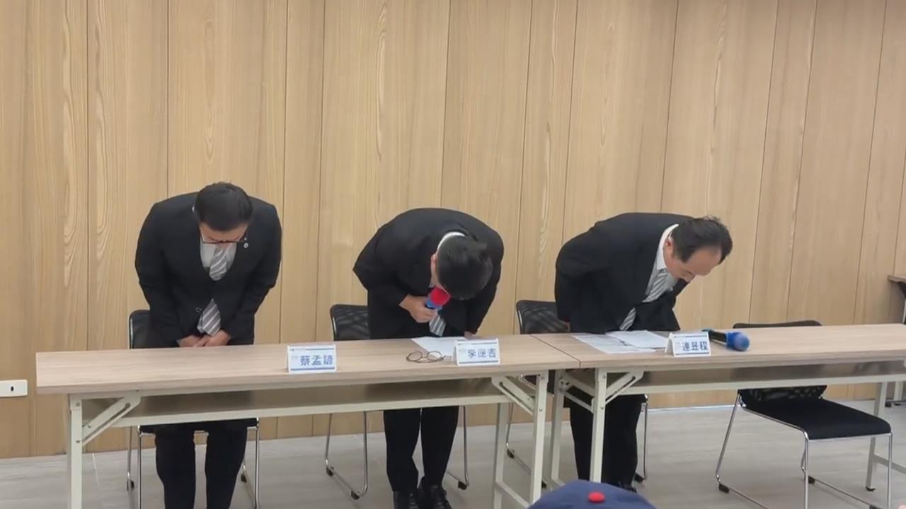 惡房仲掌摑工讀生＂前科一籮筐＂　總公司火速切割開除　永不錄用