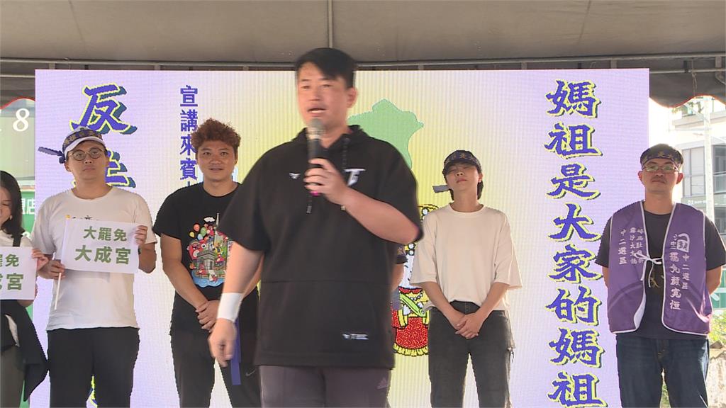 清明連假第二天　台中罷團多場活動罷藍委
