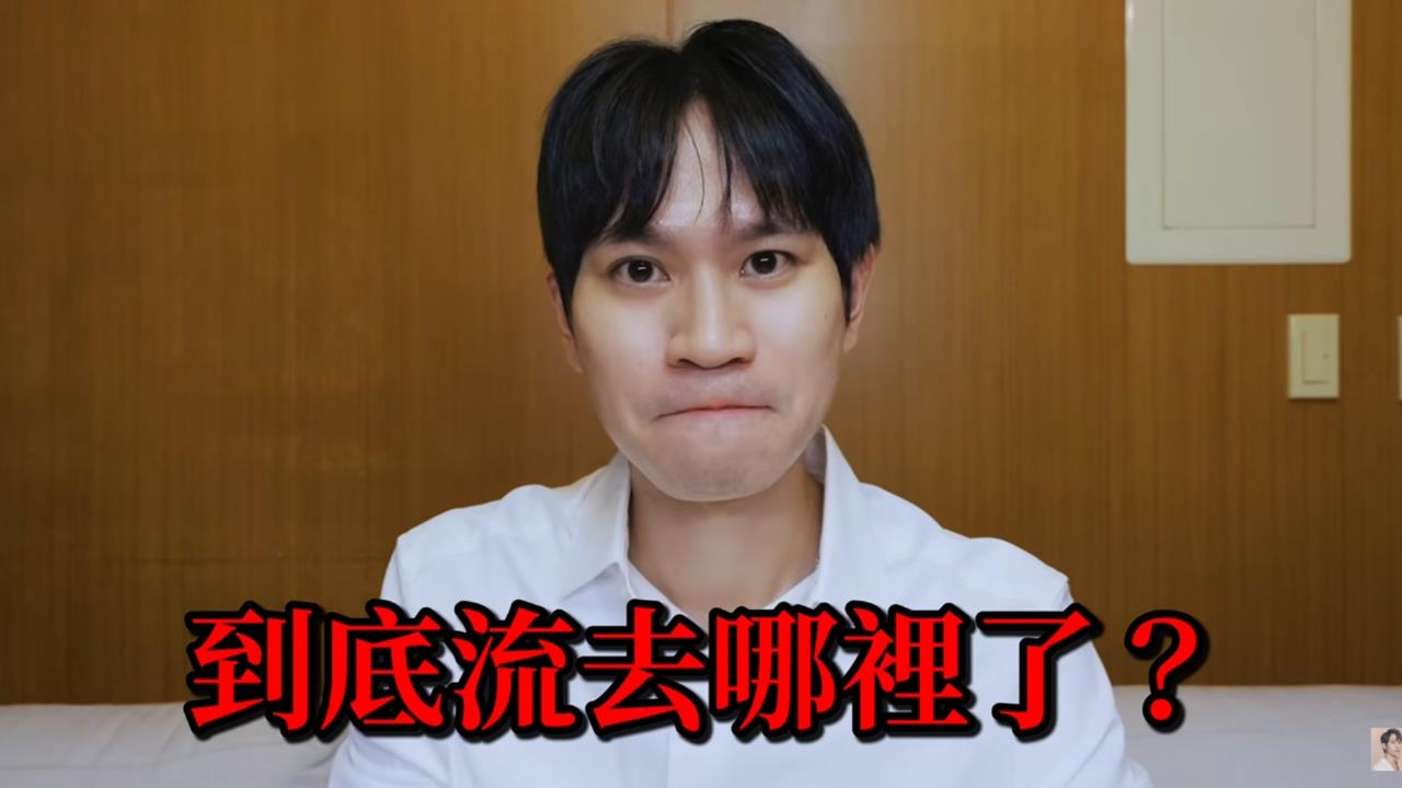 「眾量級官司」家寧判無罪！Andy公開「一審黑幕」怒轟：錢到底流去哪了