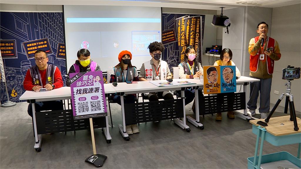 頻傳「二階達標」假訊　雙北罷團親上火線闢謠
