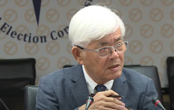 快新聞／2024選舉人數約1953萬人　總統競選活動明起跑「共計28天」