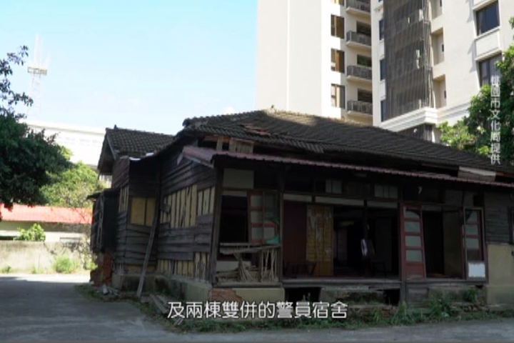 中壢文化新地景 日式警察宿舍開工整修