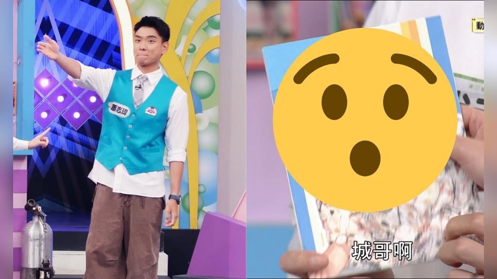 曾國城「年輕鮮肉照」曝光！乃哥認證「撞臉八弟」　他：偷我照片？