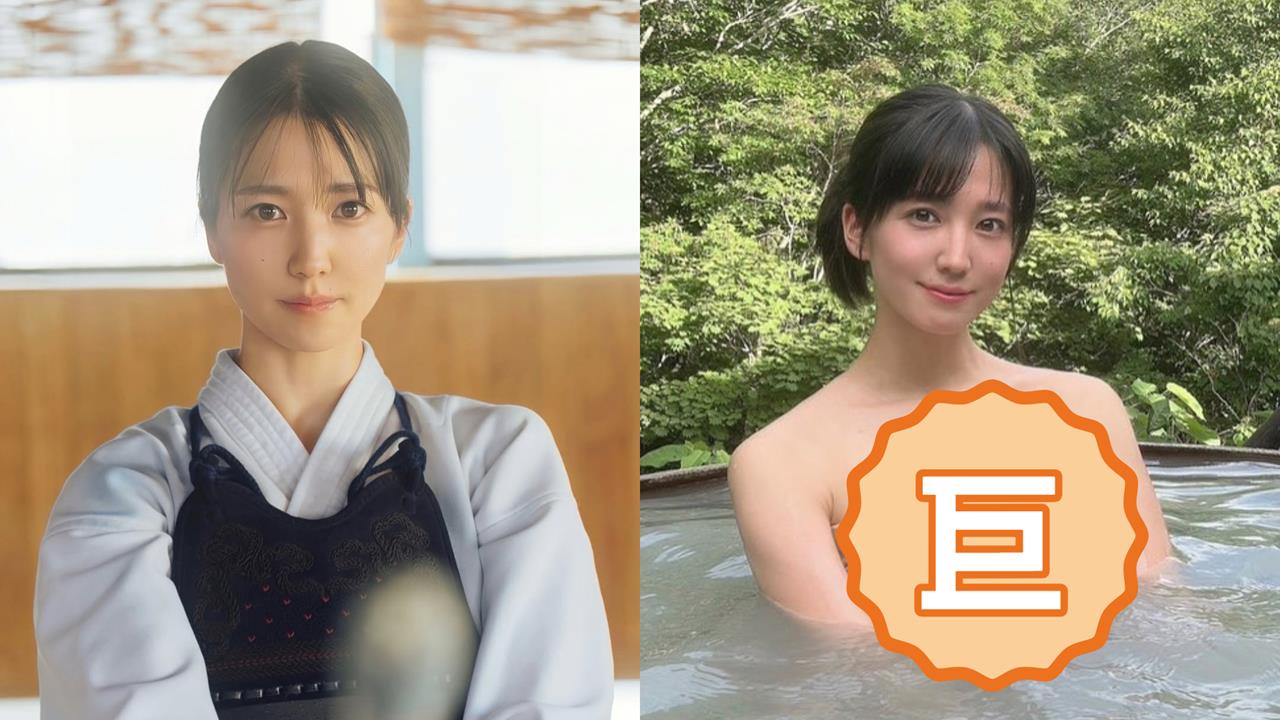 圖多/日本超正「劍道少女」泡湯照遭流出!罕見解放「激辣水球」急壞全網