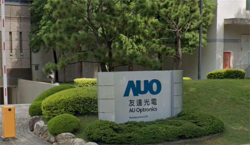達擎公開收購明達醫學未成　友達：為市場指出好股票