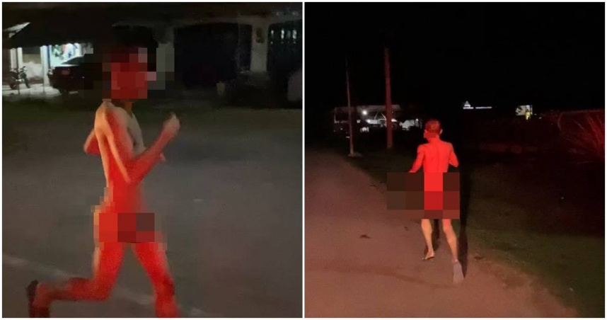 為找真愛!22歲男街頭「裸奔」鄰居傻眼 阿嬤:孫子有病
