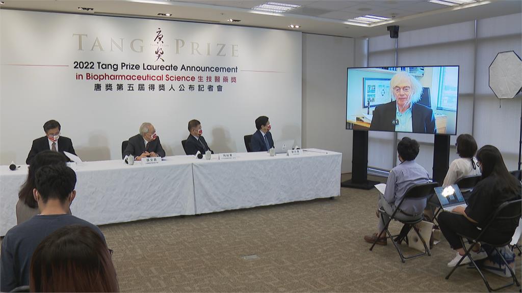 助研發新冠疫苗! 唐獎公布3位生醫獎得主