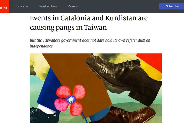 致敬福爾摩沙！ 英《經濟學人》肯定民視深入庫德族