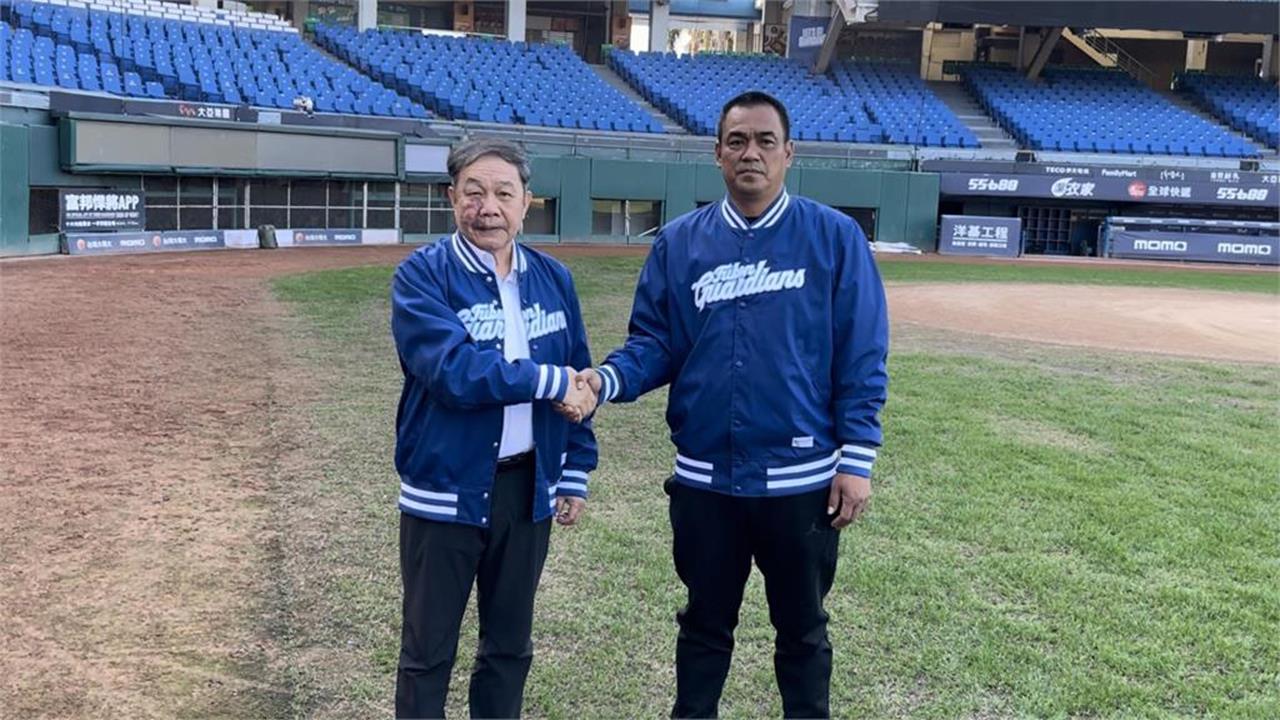 中職/富邦悍將狂擲30億台幣9年換6帥!後藤光尊接掌兵符尋求首座總冠軍