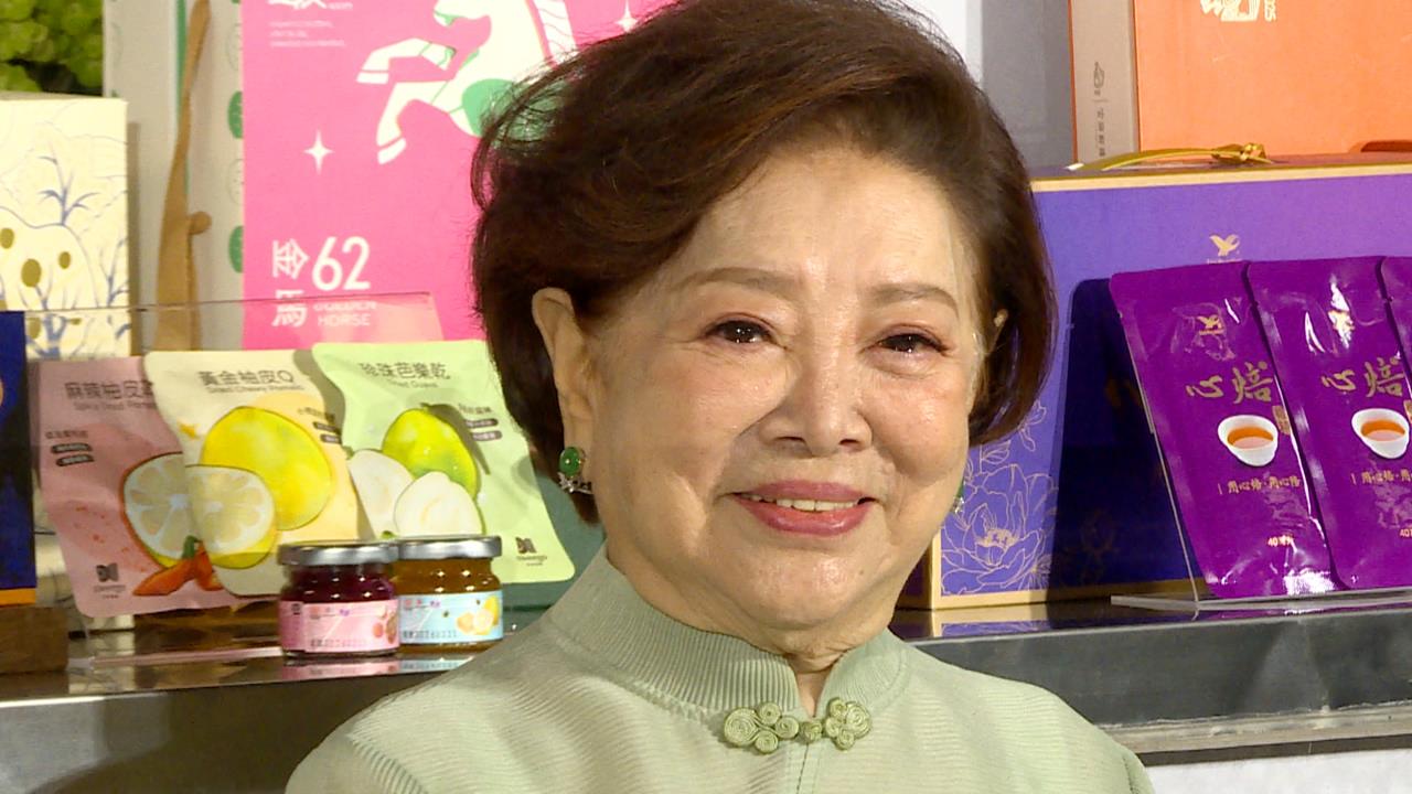 金馬62入圍禮箱搶先開箱！　終身成就獎得主陳淑芳雙喜臨門