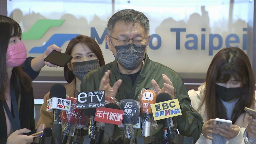 快新聞／台北市長選舉黃珊珊大戰「二魔黨」？　柯文哲直呼：沒那麼嚴重啦