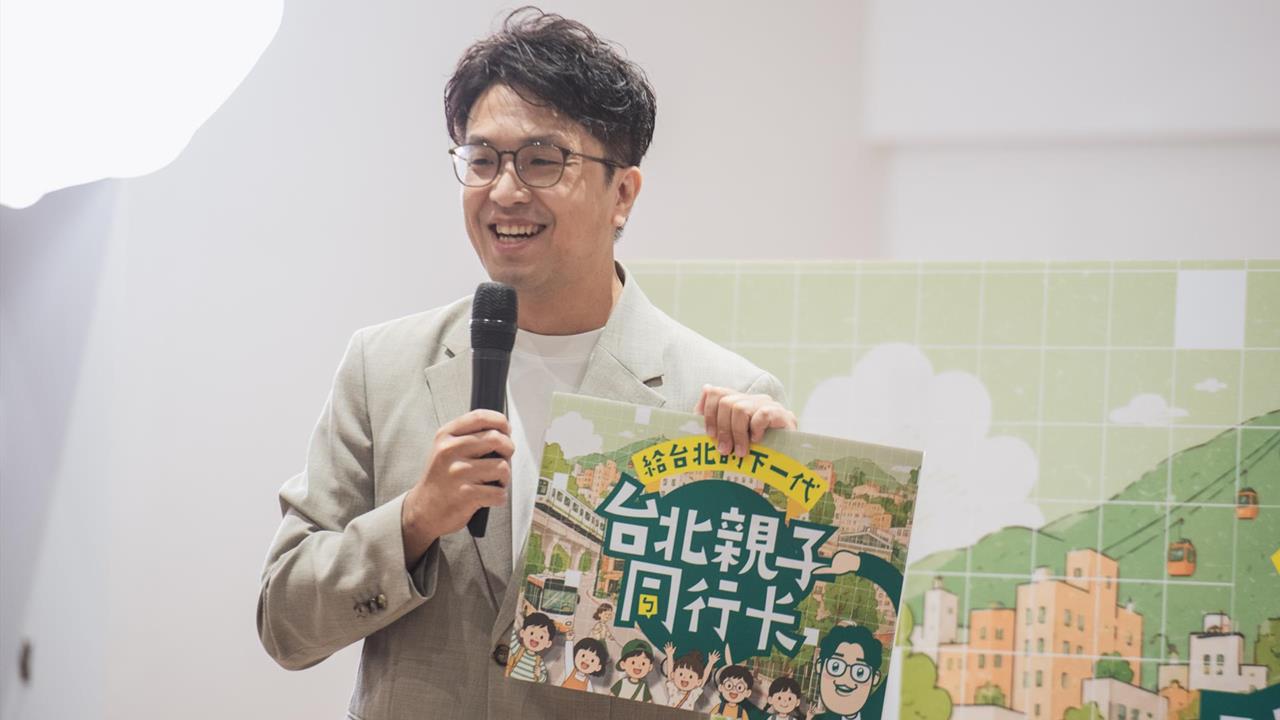 快新聞／蔣萬安快看！「運動驛站」該怎麼做　沈伯洋先說了