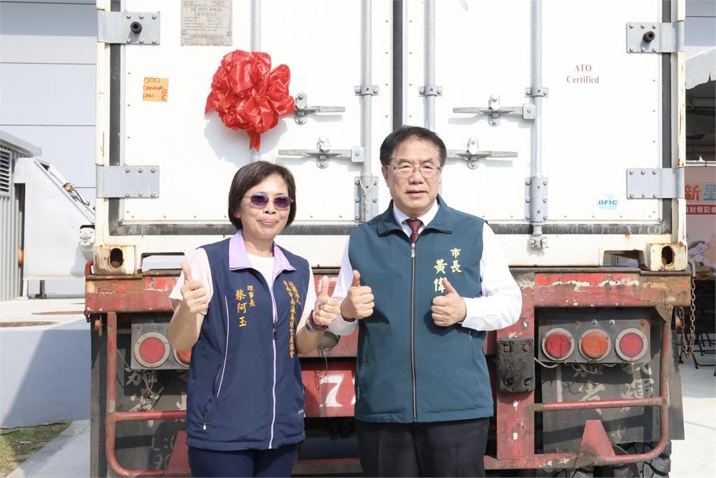 台灣鯛首批外銷新加坡今啟運  黃偉哲：因應美國關稅超前部署