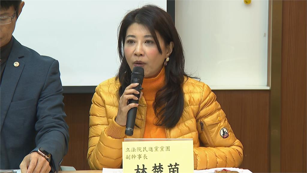 快新聞/林楚茵:中國勢力如「細菌」無孔不入! 民進黨力挺大罷免防「拍咪亞」入侵