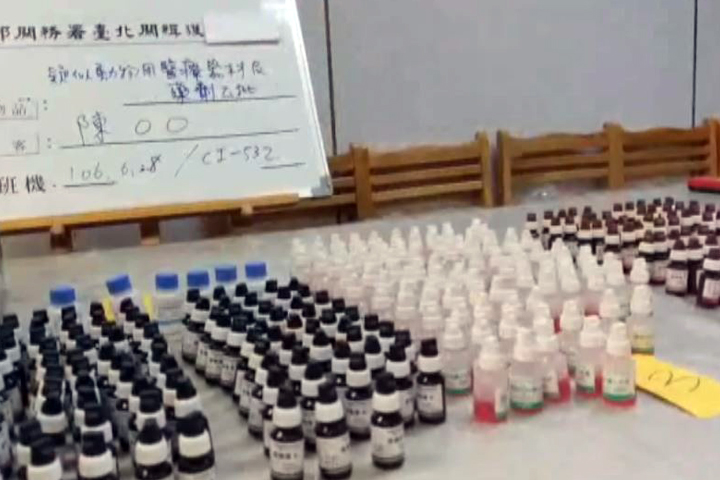 男攜300多瓶非法動物用藥返台 桃機查扣