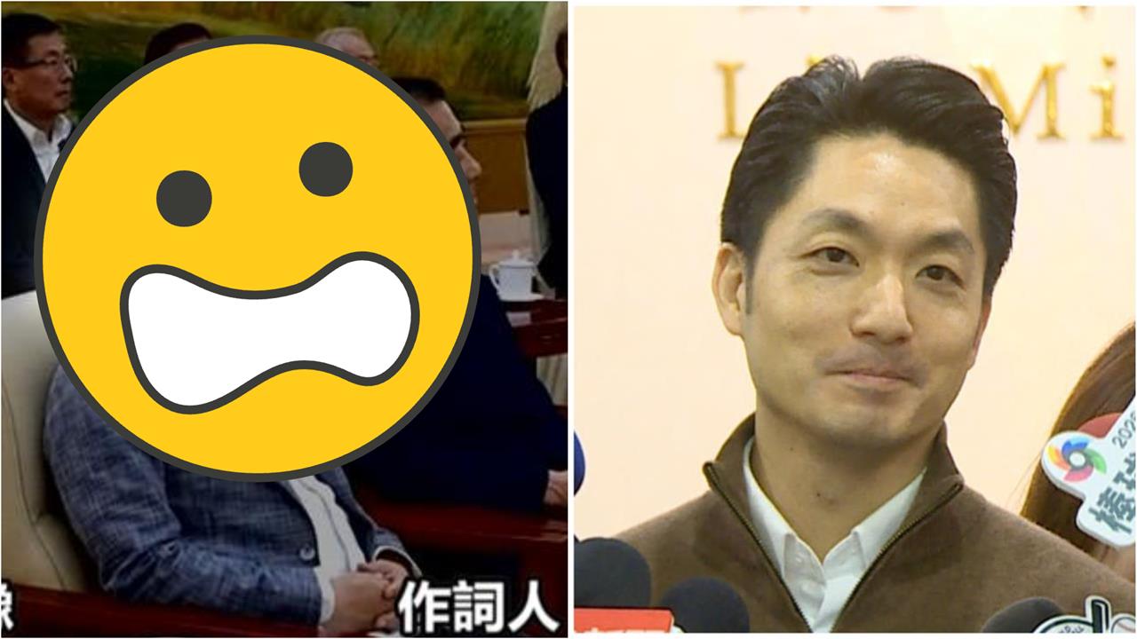 蔣萬安春聯「偷踩盧秀燕」不是最大問題？代筆人是他「替中共寫統戰歌」遭炎上