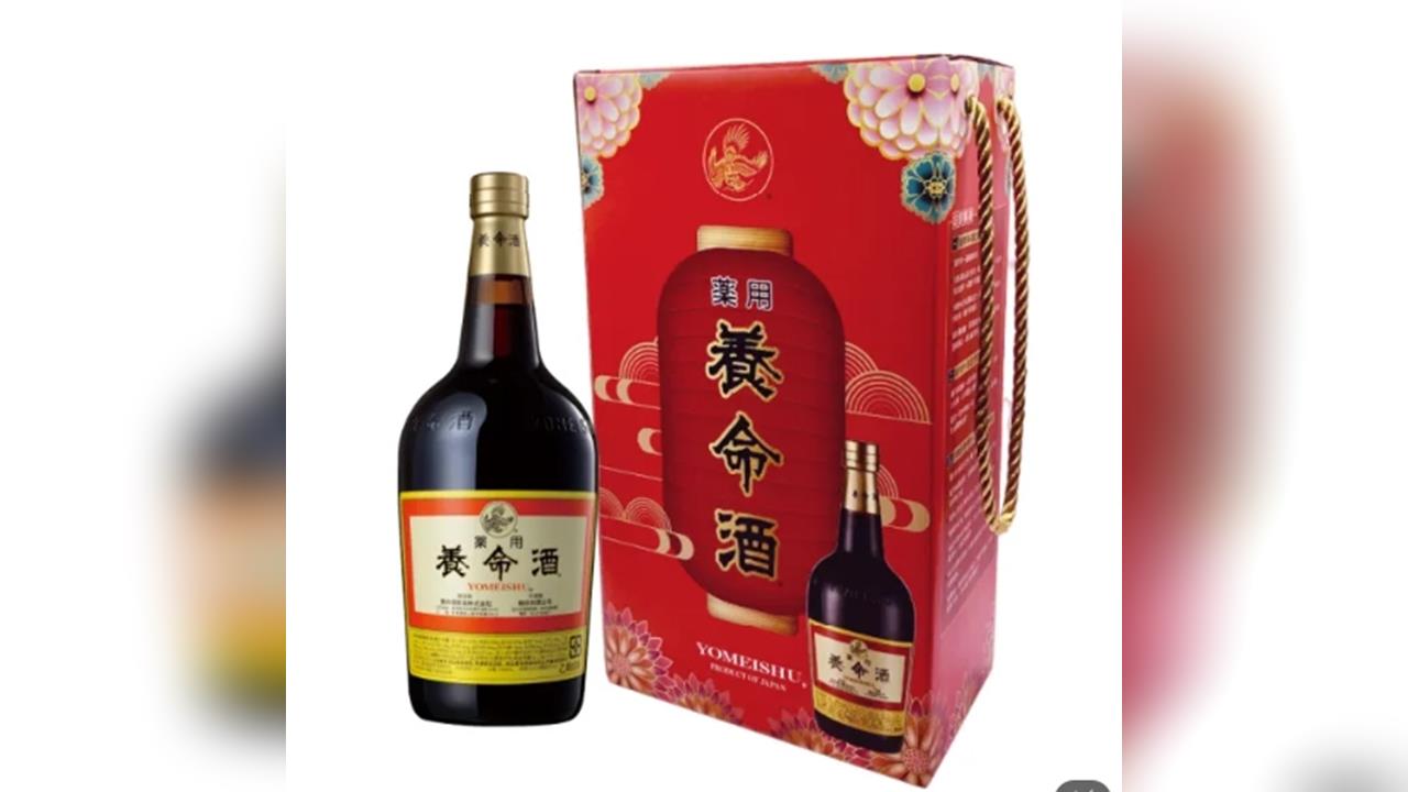 養命酒換新老闆 400年老字號下市走到轉折點