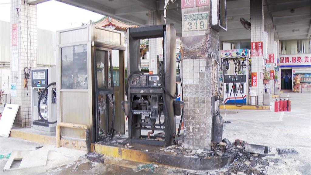 新店加油站起火5傷 調查不排除「靜電引火」