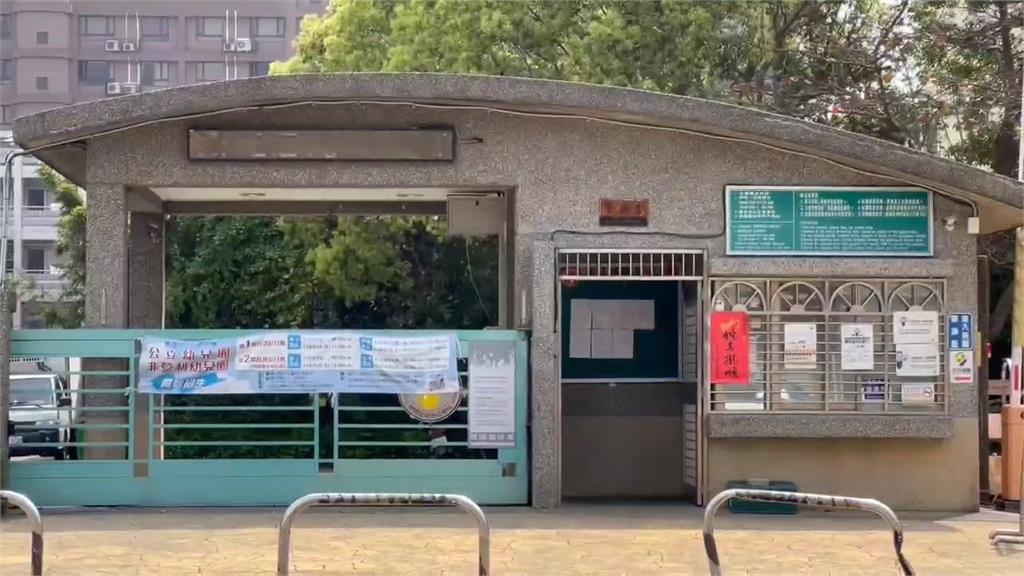 國小師不滿學生成績差「揮刀恐嚇」　家長控校長包庇
