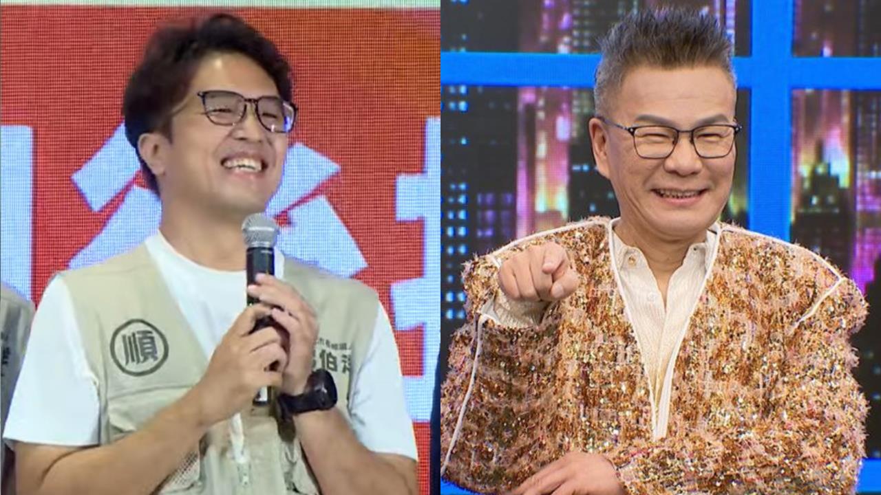 沈伯洋颱風天密見沈玉琳「這一猛料」被挖出！背後竟藏「超大洋蔥」：習慣…