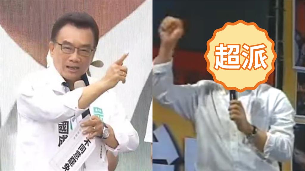 當年這1人「飆馬英九三字經」!網列與林國成「2差異」嗆:藍白越活越回去