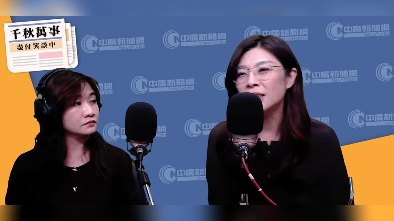 快新聞／鄭麗文認了！喊明年以先去北京為優先：我見習近平有很大戰略訊息