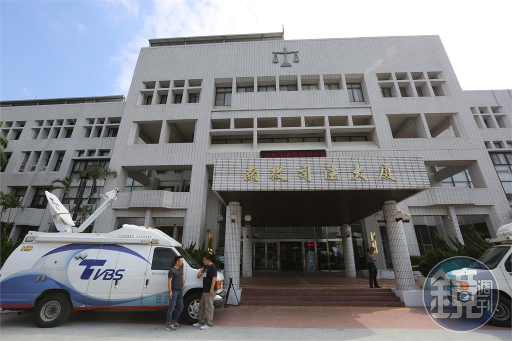 補習遭狼師猥褻　高三女趁隙傳訊母親：「快來接我，不要問為什麼」