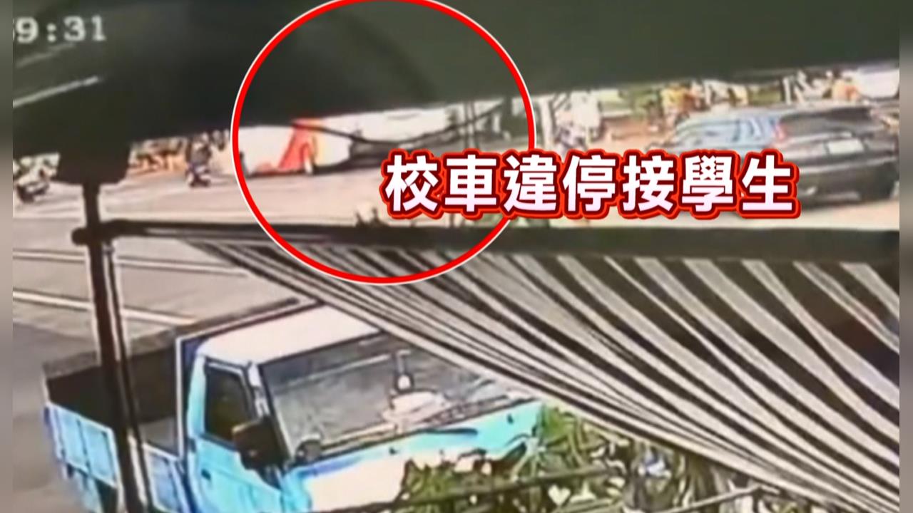 台南女警禮讓後車追撞被輾斃　肇事女騎士「一舉動」掀撻伐