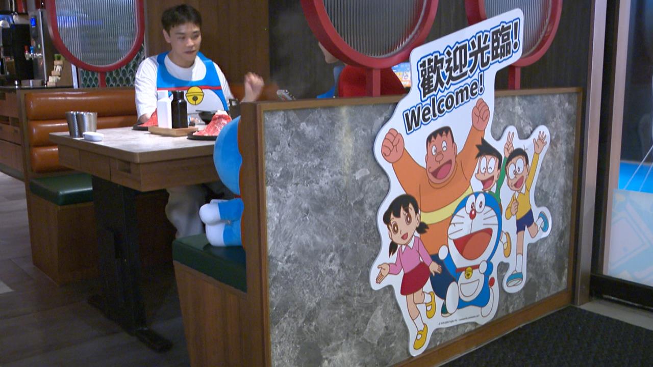 好吃、好拍又能收藏　人氣IP進駐餐飲搶暑假聚餐潮