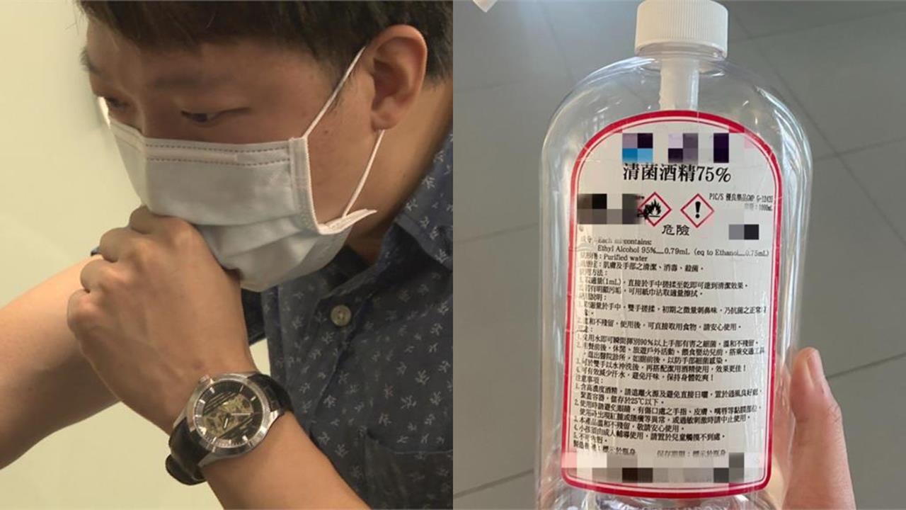 諾羅病毒已進入高峰期！醫師籲莫踩「這3大地雷」：千萬別傻傻只噴酒精