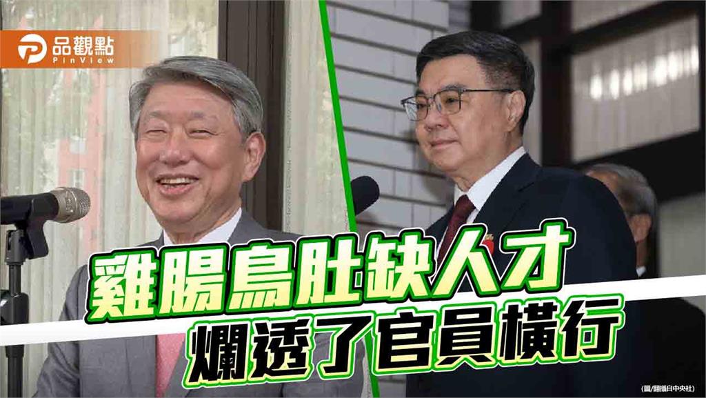 從口若懸河到信口開河 婚外情丟官又回鍋 卓內閣人才危機