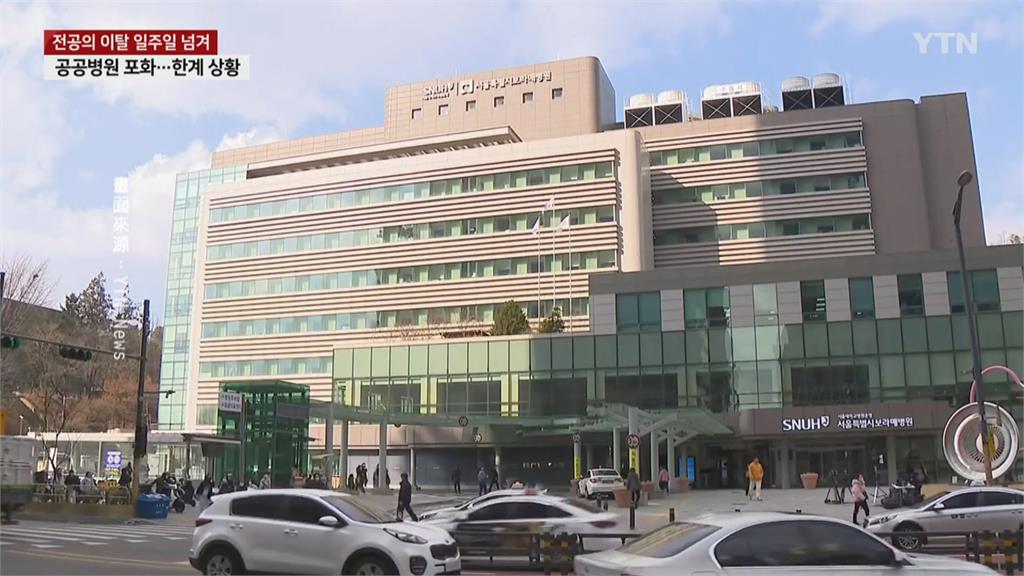 南韓破1萬名醫師離職　護理師上場代打　執行醫療行為