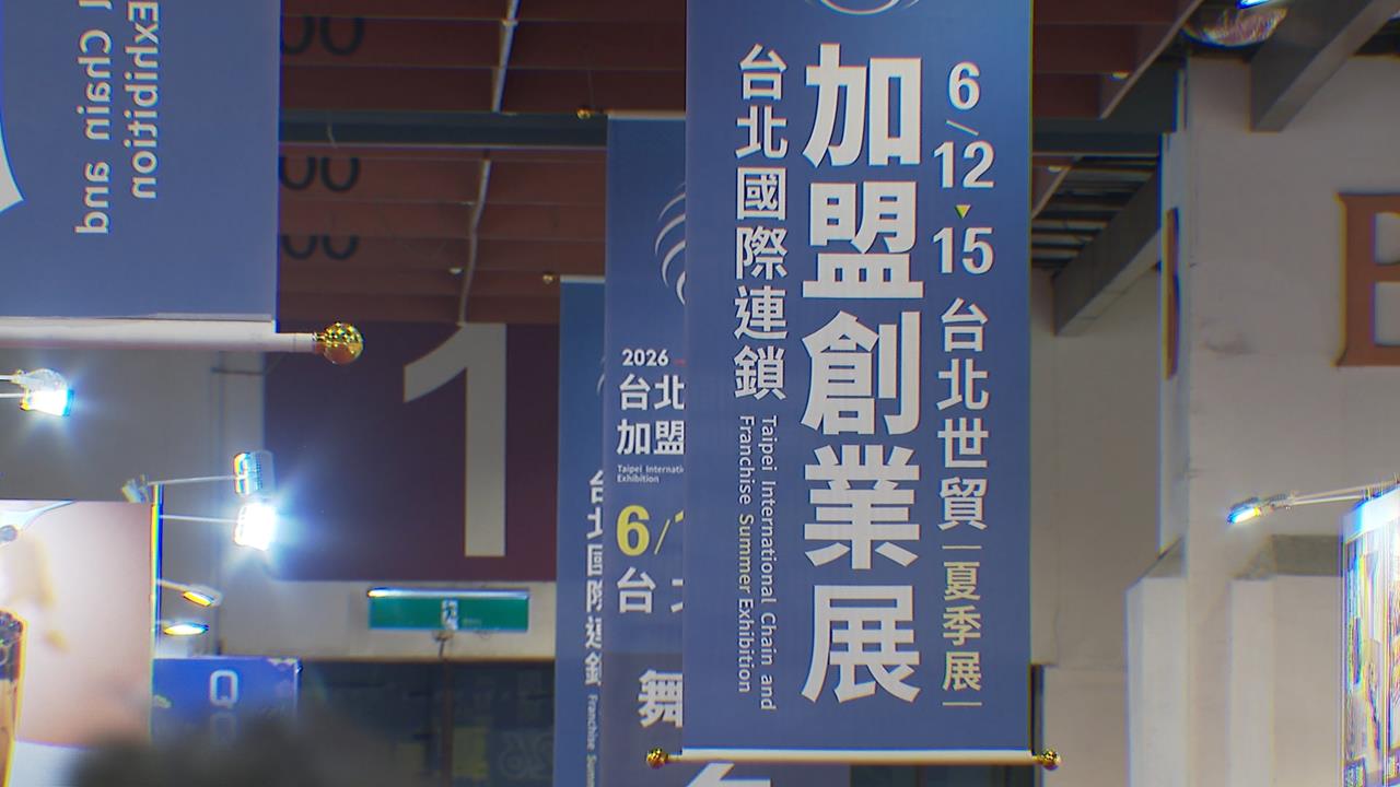 黑科技創業搶攻缺工商機！　機器狗顧蝦場　無人商店成新趨勢