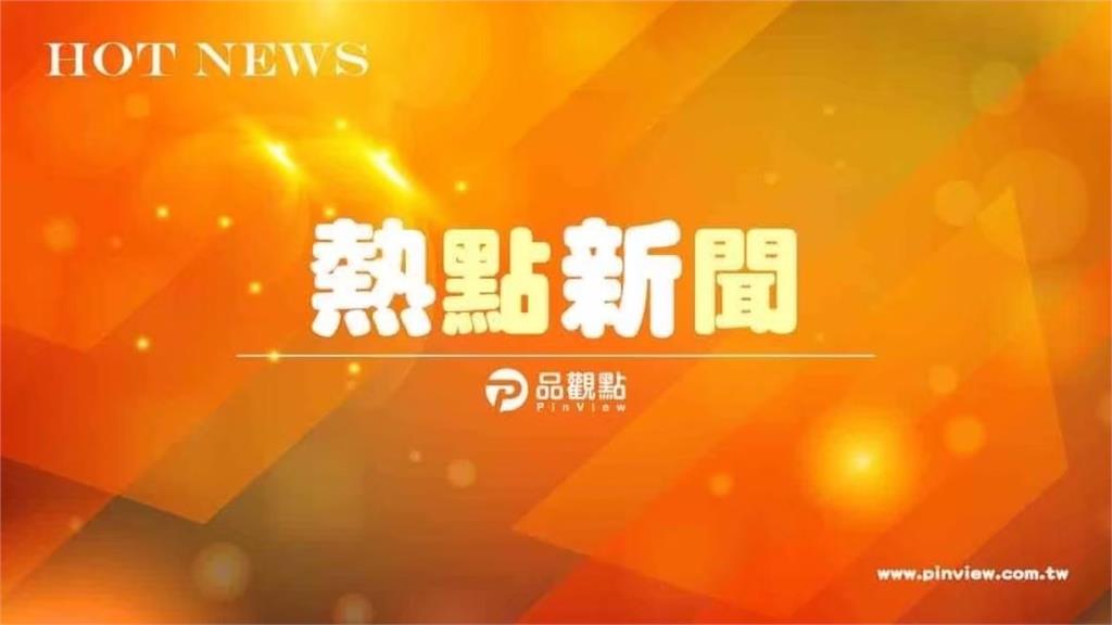 監理站突通知「來領6000元獎金」　條件曝光全網大讚