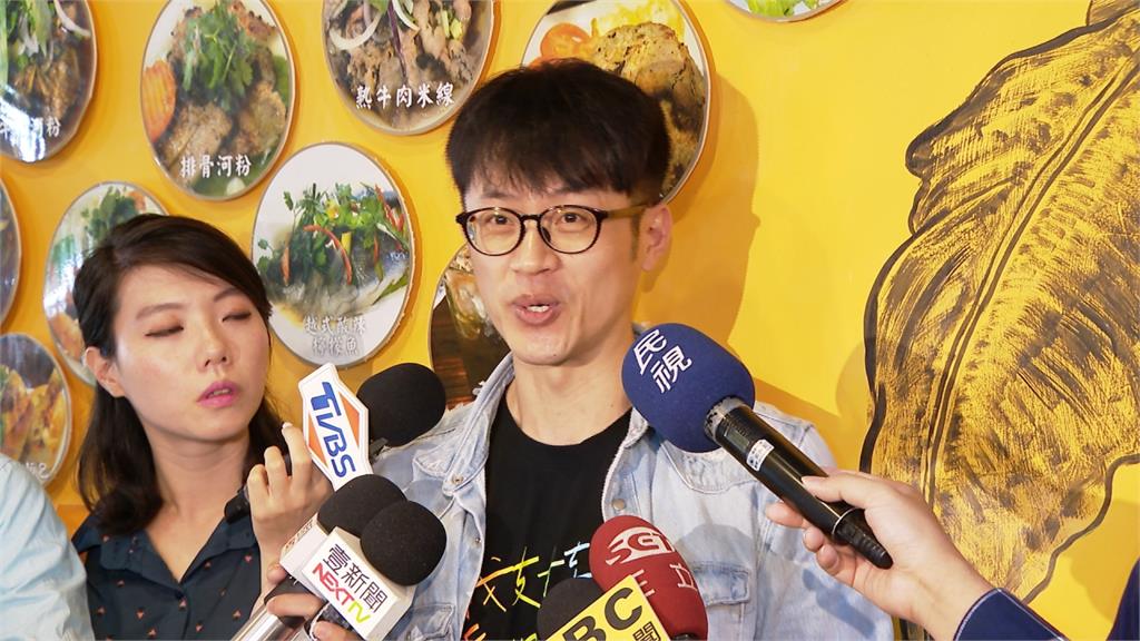 MOMO禁用「焦糖哥哥」要求償 陳嘉行：莫名其妙