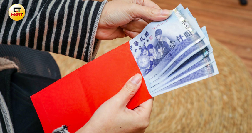 網瘋傳「定了！最遲6月全民普發1萬現金」　正確資訊曝