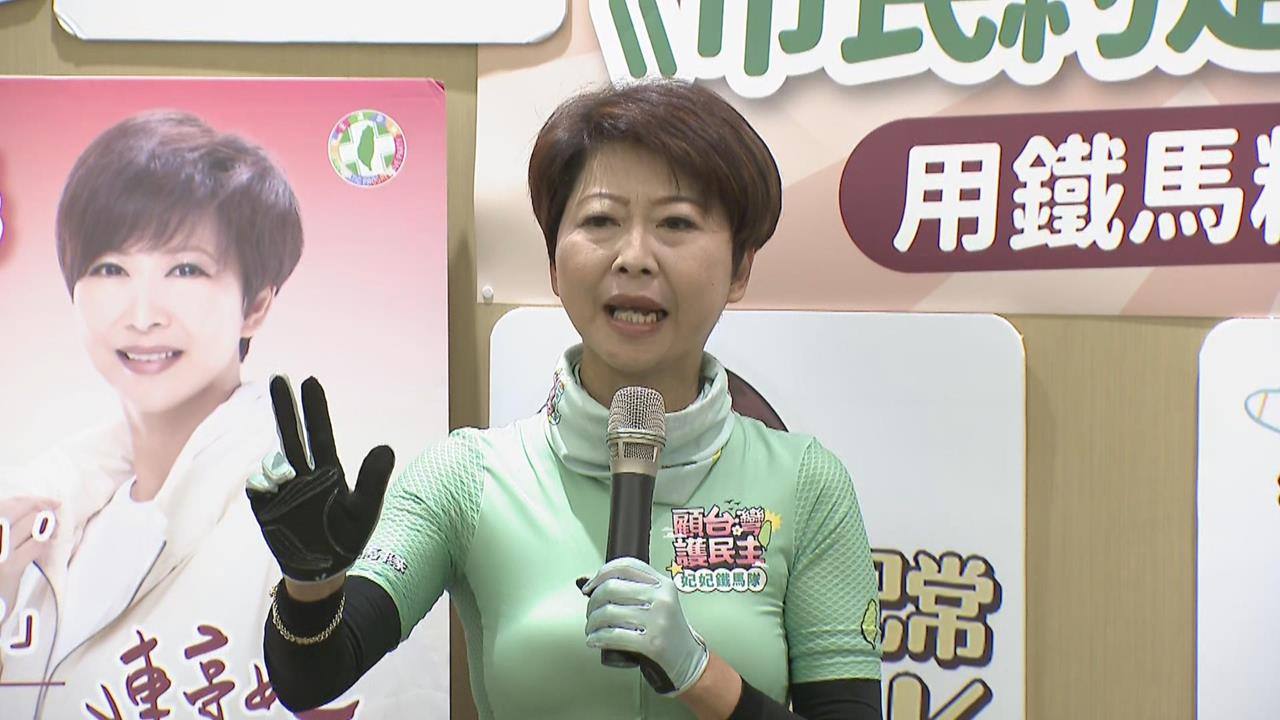 快新聞／避談林俊憲？台南市長民調曝光　陳亭妃：我的對手只有藍營與謝龍介