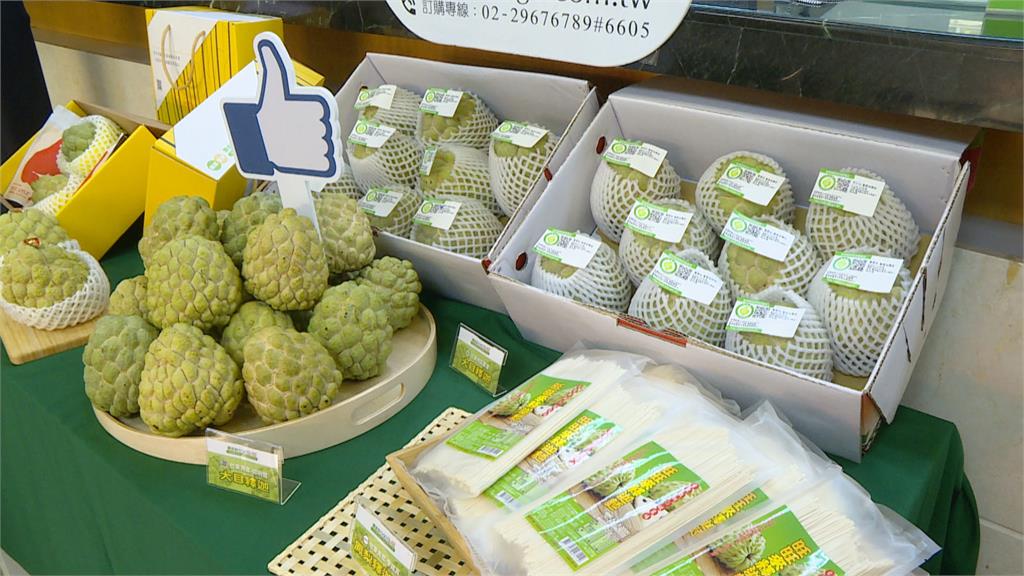 快新聞／中國封殺台灣水果日本伸援手！　購買冷凍釋迦量增2倍讚：果肉很甜