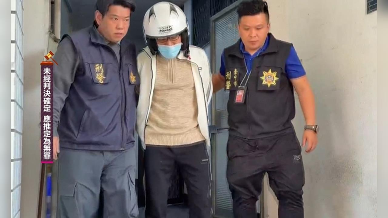 殺女友傅嫌混幫派　曾涉2004年耕讀園槍擊案