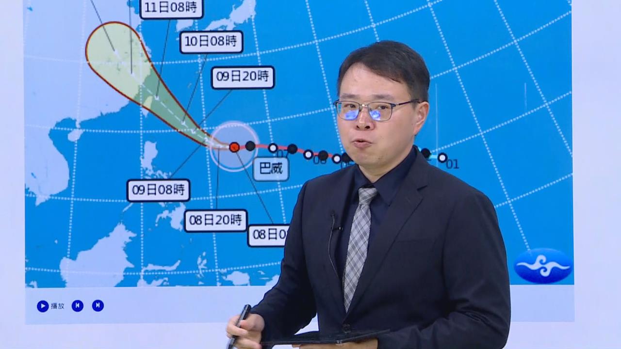 快新聞／放假機會上升！氣象署估「這2天」發海陸警：巴威通過這裡機率最高