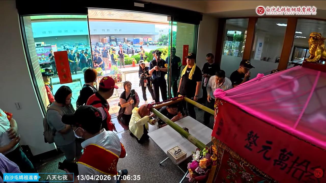 快新聞／香燈腳注意！「粉紅超跑」明凌晨2點起駕　駐駕地點曝光