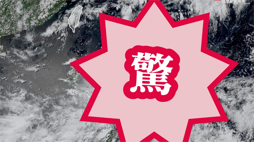 2熱帶擾動大亂鬥！氣象粉專揭「蝴蝶生成撲台」機率變了：取決1情況