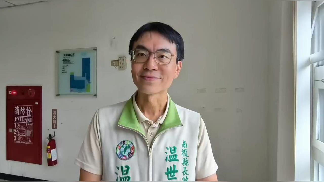 快新聞/遭爆開會失控「摔手機波及助理」!綠參選人深夜致歉:情緒沒處理好